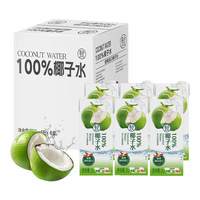 盒马 100%椰子水 1L*6盒纯椰子水无添加补水电解质饮料