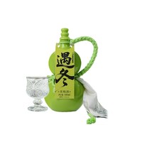 移动端：葫芦青梅酒古风美学500ml中式果酒13度微醺送礼