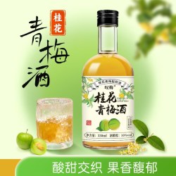 叹梅 桂花青梅酒梅子酿果酒原酿女士低度甜酒微醺梅酒官方旗舰店