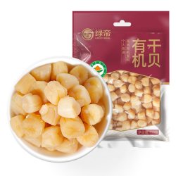 绿帝 有机干贝淡干手工瑶柱扇贝罐装150g金黄饱满海鲜干货煲汤食材