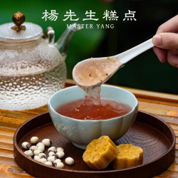杨先生 桂花莲子西湖纯藕粉低脂代餐速溶冲泡营养早餐杭州特产正品