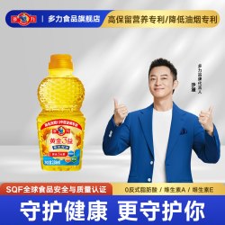多力 黄金三益葵花籽油  238ml