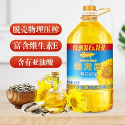 金龙鱼 葵花籽油自然葵香6.18L家用食用油大桶炒菜 6.18升压榨