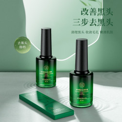 初律 玉竹净透去黑头组合细腻清洁毛孔嫩滑肌肤温和保湿护理套
