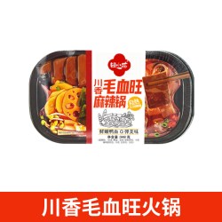 田小花 自热火锅川香毛血旺麻辣锅麻辣火腿火锅潮牌速食夜宵小吃