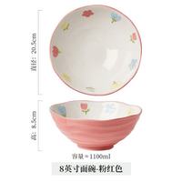 移动端：高颜值陶瓷ins汤面碗面碗釉下彩家用螺蛳面爆款情侣⑥浮雕不烫手