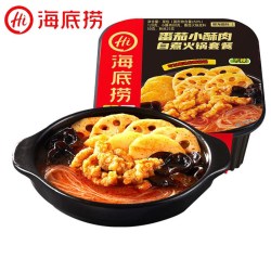 筷手小厨 海底捞自热火锅 方便速食零食小火锅自煮懒人夜宵快餐