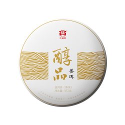 大益 普洱茶镇店之宝熟茶经典醇品357g饼茶叶2201批次
