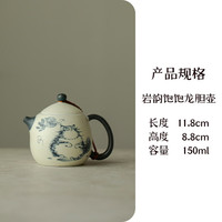 青花猫咪龙胆茶壶