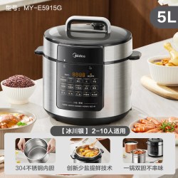美的 电压力锅家用0涂层电高压锅6升智能高压饭煲双胆多功能旗舰5