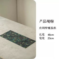 复古棉麻双面茶席