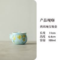 手绘玫瑰釉下彩茶壶