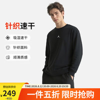 Jordan 男子乔丹 飞人Logo  针织毛圈 圆领套头衫卫衣FV8625-010黑M