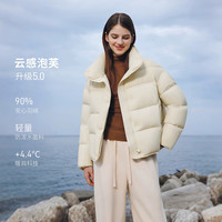 坦博尔 冬季泡芙羽绒服女士短款舒适保暖加厚时尚廓形时髦宽松外套