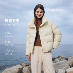 坦博尔 冬季泡芙羽绒服女士短款舒适保暖加厚时尚廓形时髦宽松外套