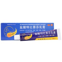 盐酸特比萘芬乳膏20g