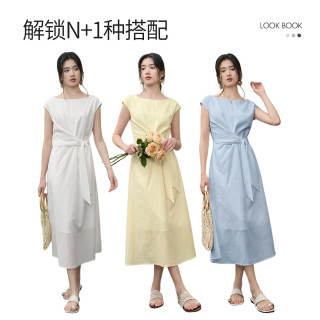 尚都比拉 含醋酸汉麻莱赛尔A字茶歇连衣裙