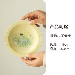 手绘雏菊釉下彩盖碗