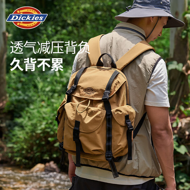 Dickies 大容量双肩背防水轻便户外露营登山旅行徒步通勤电脑书包