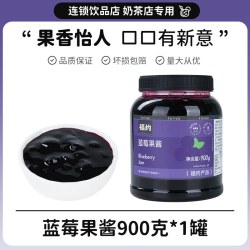 福约 蓝莓果酱900g＊1罐