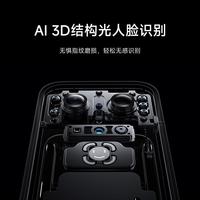 小米 XMZNMST10LK 3D人脸识别智能门锁