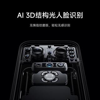 小米 XMZNMST10LK 3D人脸识别智能门锁