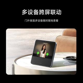 小米 XMZNMST10LK 3D人脸识别智能门锁