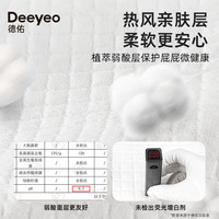 移动专享、移动端：德佑 婴儿隔尿垫一次性护理垫新生儿宝宝床垫透气纸尿垫 金装M码20片