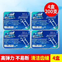 博真 细滑圆线牙线棒牙签线剔牙线 4盒200支
