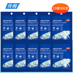 伶俐 细滑圆线高分子牙线棒  30支/袋*10