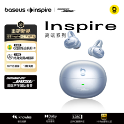 倍思 XC1 入耳式真无线蓝牙耳机 星辰蓝 Type-C