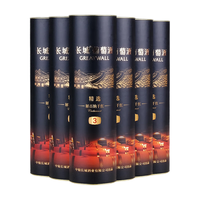 长城 精选3彩标解百纳干红葡萄酒 750ml*6瓶+手提袋*3只