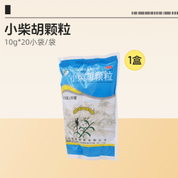 逢春 小柴胡颗粒中成药儿童冲剂官方旗舰店小儿感冒药正品疏肝退热