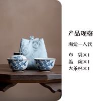 手绘草木灰海棠盖碗茶具
