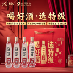 沱牌 特级T68 开颜四季 50%vol 浓香型白酒 480ml 礼盒装