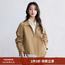 茵曼 INMAN）莱赛尔棉卡其色工装外套女2026春季复古百搭休闲宽松夹克上衣 卡其色 S