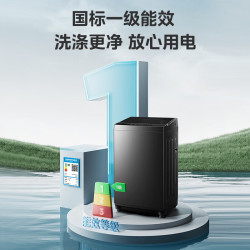 美的 简尚系列 MG10V56T 滚筒洗衣机 10kg