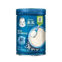 嘉宝 营养米粉婴幼儿谷物辅食专为宝宝设计250g 钙铁锌益生菌营养米粉 250g*1罐