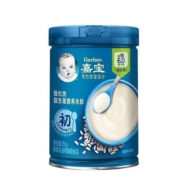 嘉宝 营养米粉婴幼儿谷物辅食专为宝宝设计250g 钙铁锌益生菌营养米粉 250g*1罐