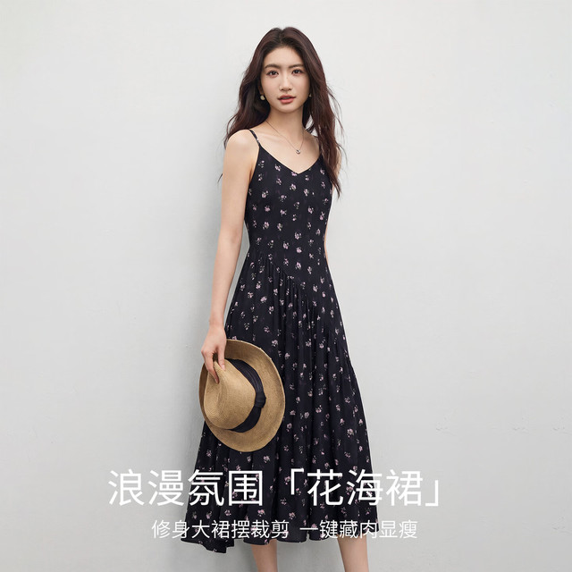 尚都比拉 新品五折！度假氛围感晕染花海裙
