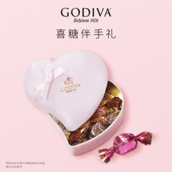 歌帝梵 粉色心形巧克力礼盒精致6颗 45g 送礼袋