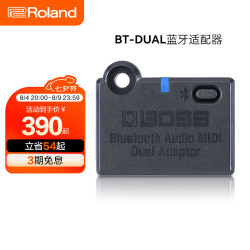BOSS（服装） BOSS BT-DUAL 蓝牙MIDI适配器 音箱效果器无线蓝牙连接器适用于罗兰 BT-DUAL