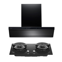 海尔 旗舰新款 SeeKer S50 顶侧双吸 联动套装 1450pa 32风量 5.2KW