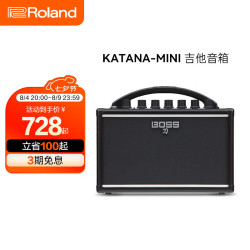 BOSS（服装） BOSS KTN-MINI刀系列吉他音箱 KATANA便携音响 KTN-MINI（含电池）
