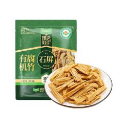 古松食品 云南石屏有机腐竹 118g 南北干货