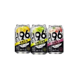 三得利 196清爽微醺鸡尾酒 水果味气泡酒