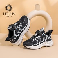 HELIUS 赫利俄斯童鞋31-42码2026秋季透气运动鞋男女中大童防滑跑步鞋