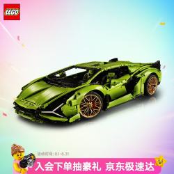 乐高 Technic科技系列 42115 兰博基尼 Sián FKP 37