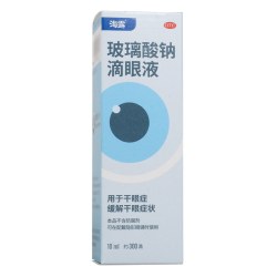 海露 玻璃酸钠滴眼液 0.1%*10ml*1支/盒
