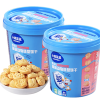 小鹿蓝蓝 动物造型饼干2桶/160g